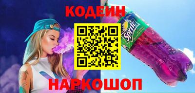 марихуана Волжский