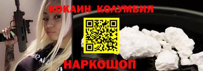 марихуана Волжский