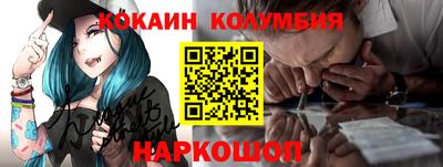 дурь Волгодонск