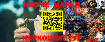 меф VHQ Волжск