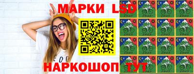 марихуана Волжский