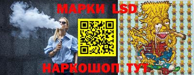 марихуана Волжский