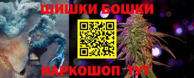 дурь Волгодонск
