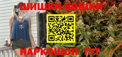 меф VHQ Волжск