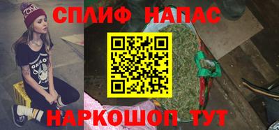 дурь Волгодонск