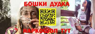 ГАЛЛЮЦИНОГЕННЫЕ ГРИБЫ Свободный