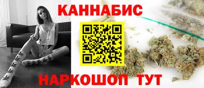 меф VHQ Волжск
