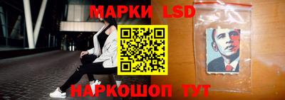 меф VHQ Волжск