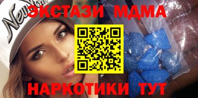 марихуана Волжский