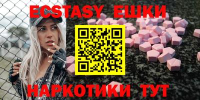 дурь Волгодонск