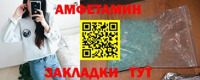 дурь Волгодонск