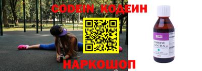 меф VHQ Волжск
