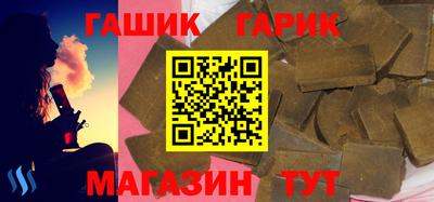 марихуана Волжский