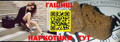дурь Волгодонск