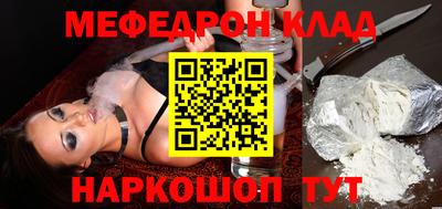 дурь Волгодонск
